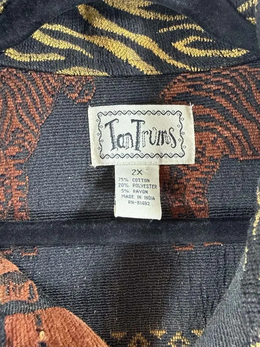Vintage TanTrums Zebra Safari Jacket Brocade Tribal Boho Boxy Women's 2X